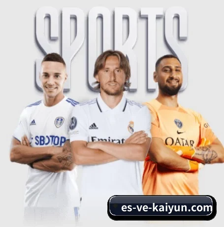 五个功能入口,赛程查询路径更短 - 多运动项目内容板块 - kaiyunsports