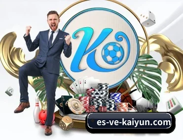 赛事数据与深度分析（kaiyunsports）